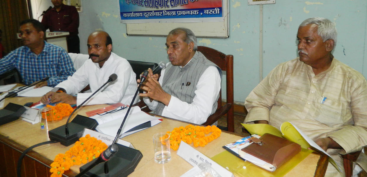BSNL officials warned lawmakers