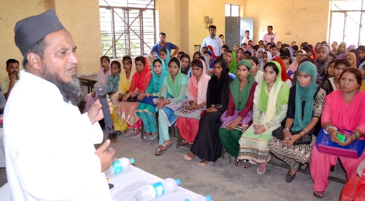 Message-e-Aman program conducted by the Institute of continuous service