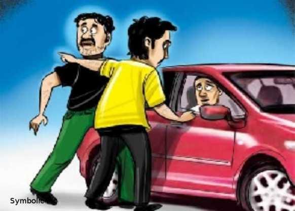 Police Inspector looted from car