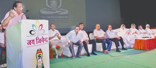 'O Palnhare, nirgun aur nyaare'