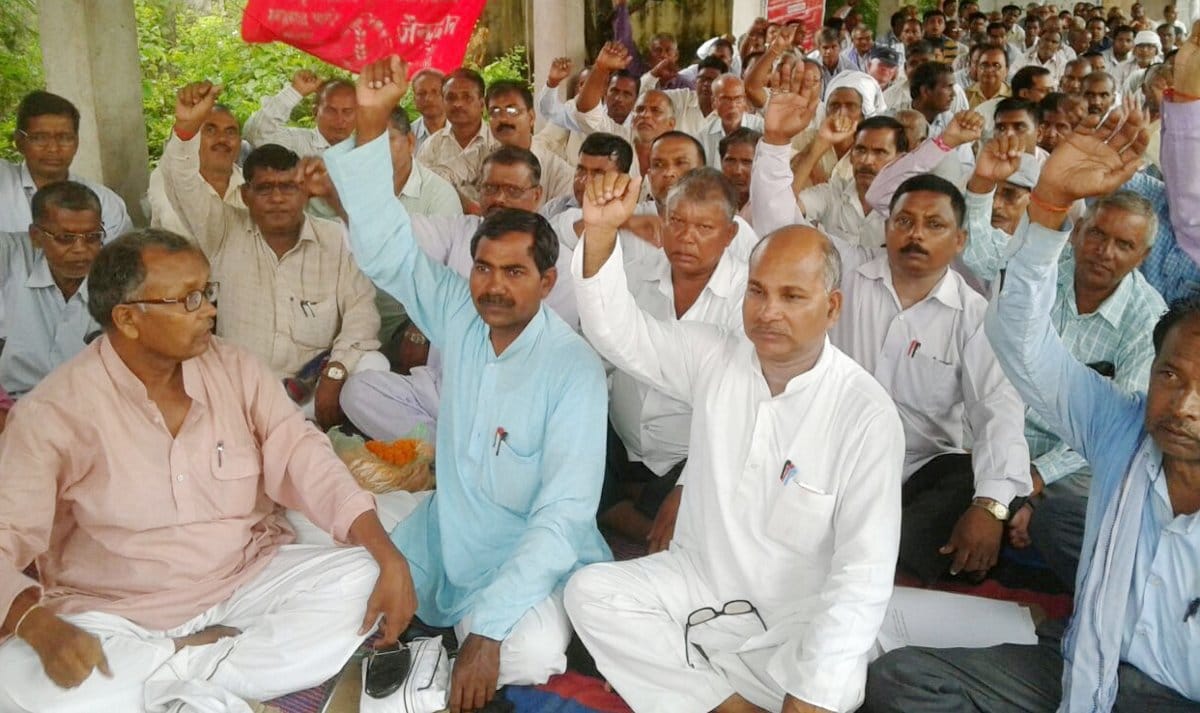 lekhpal rigid to dharna