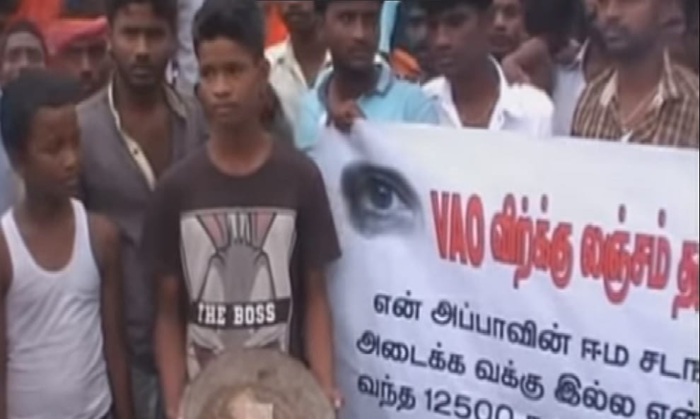farmer son beg to afford bribe for officer
