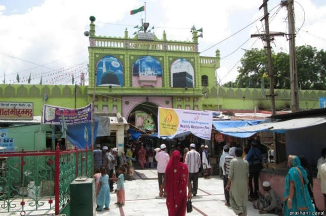 A place where Pir Saheb send 'ghosts' to the hospital