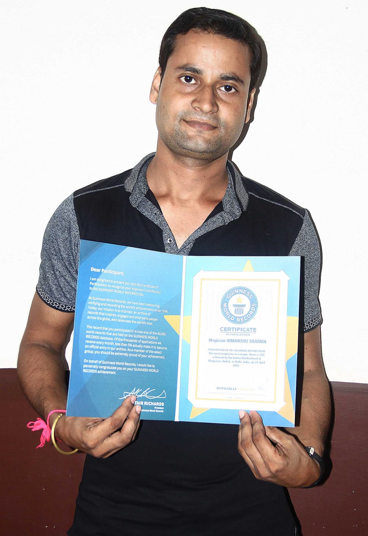 Himanshu name in the Guinness Book of Wizard of Budaun हिमांशु का गिनीज बुक में नाम दर्ज