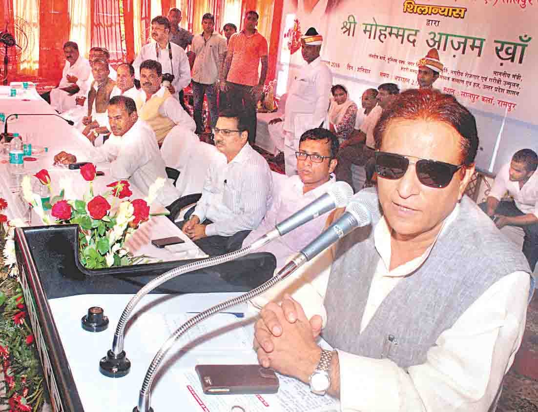 lay foundation of lalpur sub station