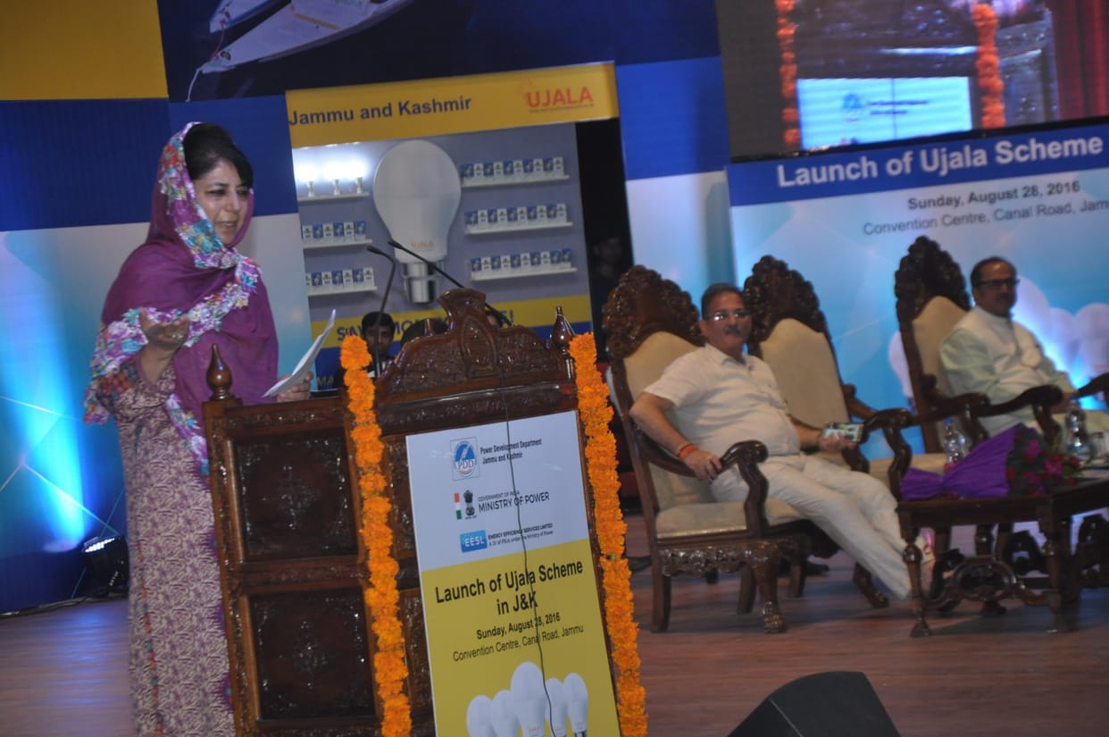 ujala yojana launched in j&K