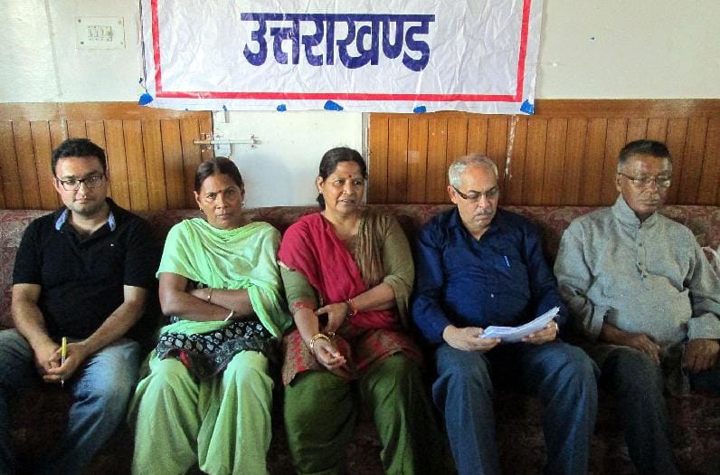Political will interfere Swaraj Campaign