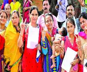 555 appointment letters to the teachers online
