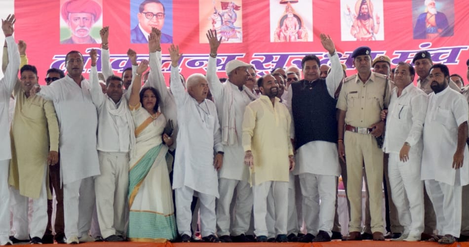 MP Saini's samman railly, thousands of people reached there