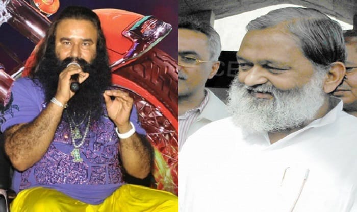 Haryana Minister announced 50 Lacks for Baba Ram Rahim stadium