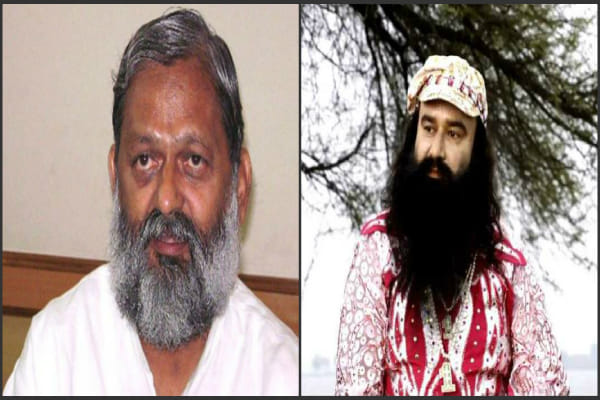Haryana Minister announced 50 Lacks for Baba Ram Rahim stadium