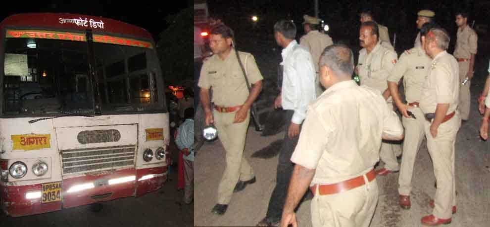 robbed roadways bus on highway