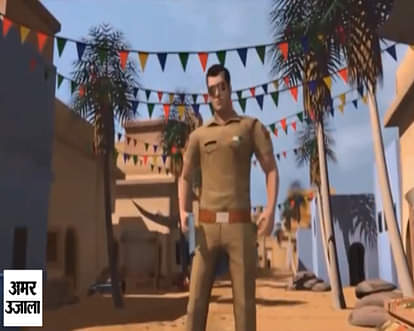 Salman Khan video game launched 