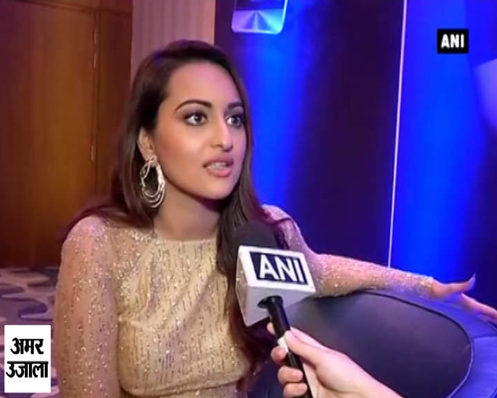 सोनाक्षी सिन्हा