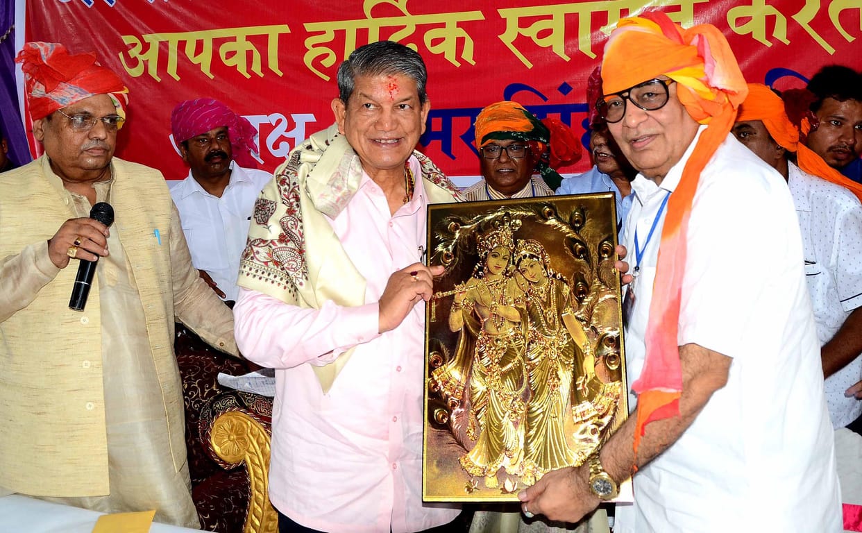 There is no break from adding development: Rawat