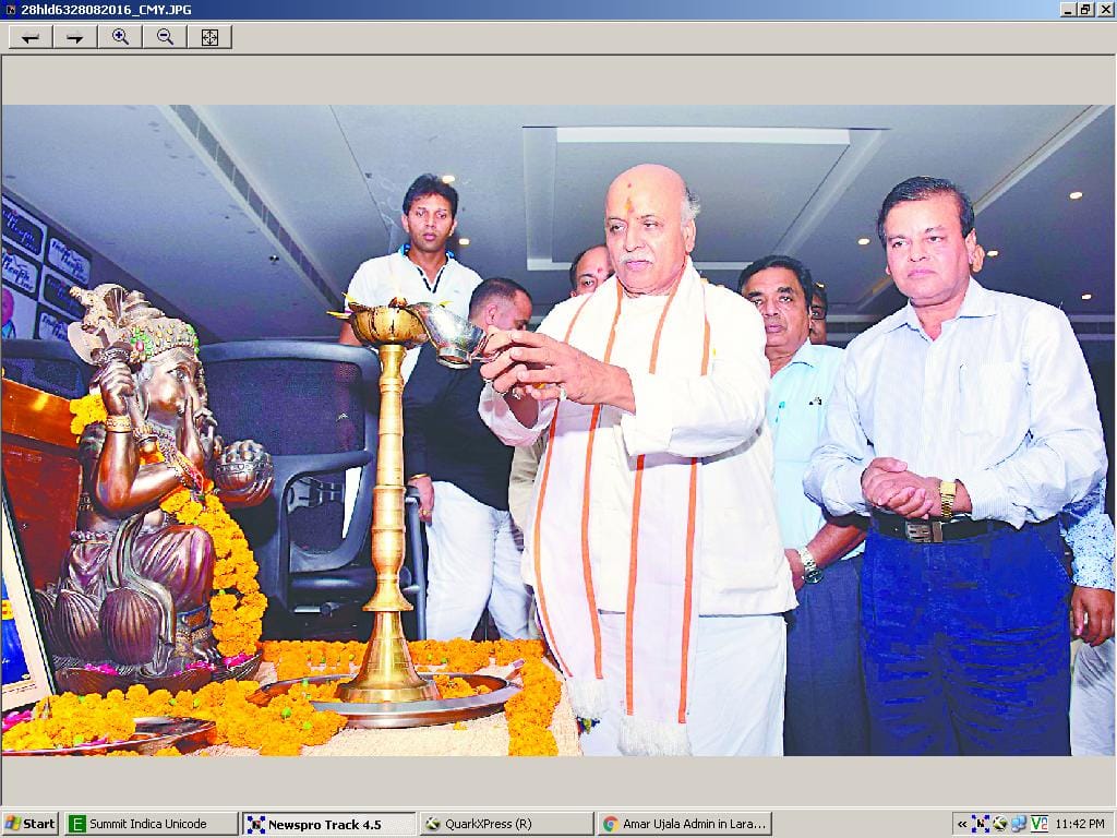 Togadia was on target to the central government on the pretext of health services