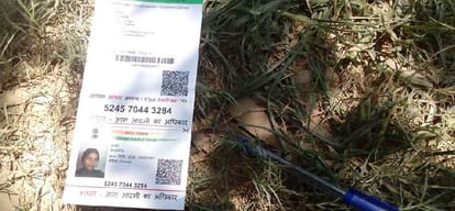 Triple Murder: her hands tied, brutally killed sisters