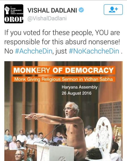 vishal dadalani made controversial comment on jain monk tarun sagar and he left politics
