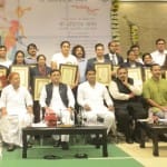 मुख्यमंत्री अखिलेश यादव व अन्य