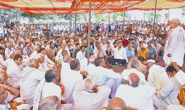 kagarol panchayat