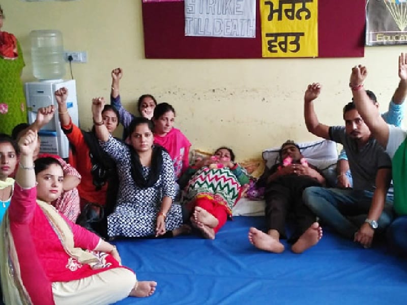 Model Senior Secondary School, teachers' hunger strike, freaked out, protesting, Sunam, Sangrur