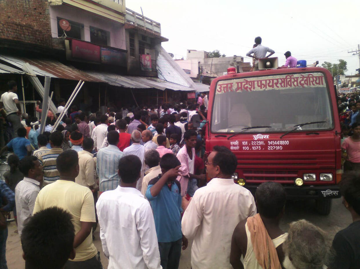 Ramlkshn fire in two stores