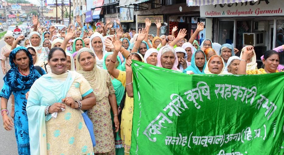pension should release without condition