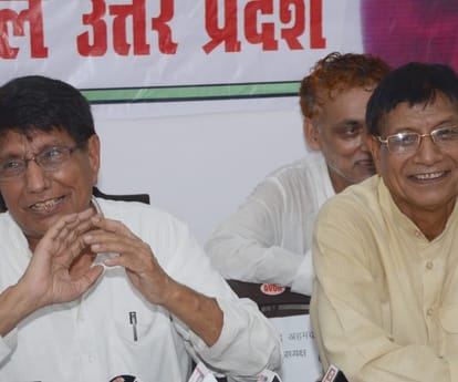 RLD chief ajit singh speaks about UP govt's development claim.
