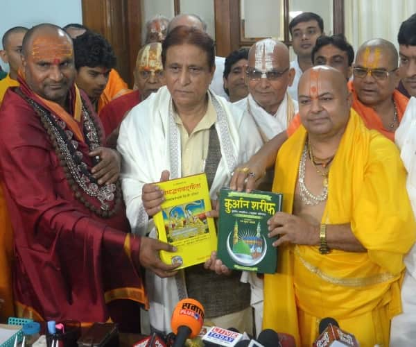  Azam Khan about bhagwadgeeta and quran.