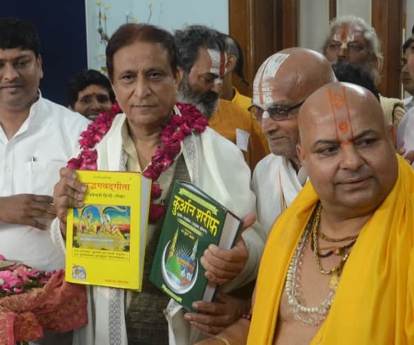  Azam Khan about bhagwadgeeta and quran.