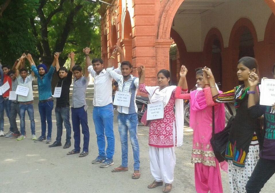 Human chain formed for equal education