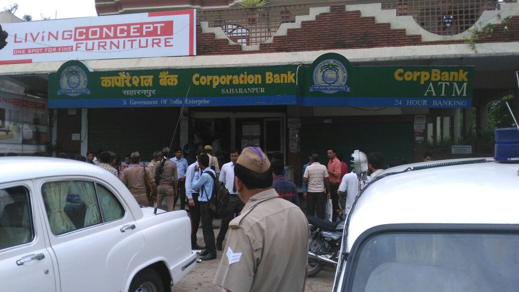 finance minister nirmala sitharaman says Amalgamation process of public sector bank going smooth