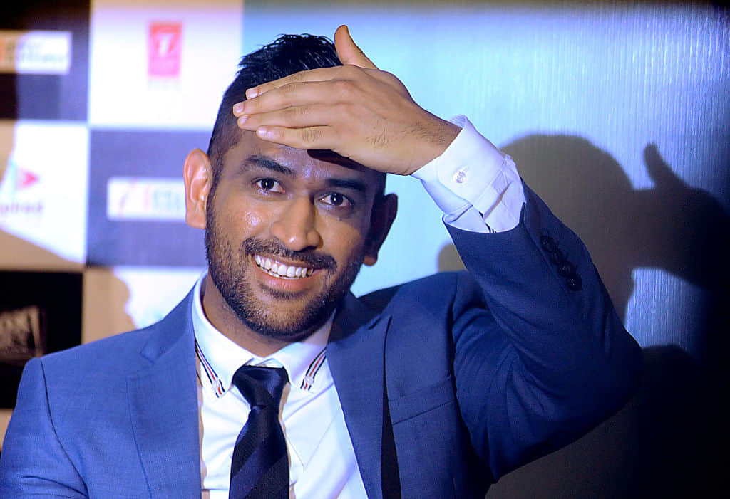 birthday special: ms dhoni funny moment when he scare his guard becoming ghost