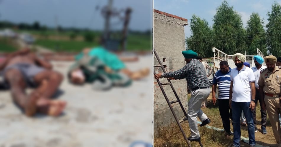 double murder in mohali, gangrape with lady and husband wife murdered creeply