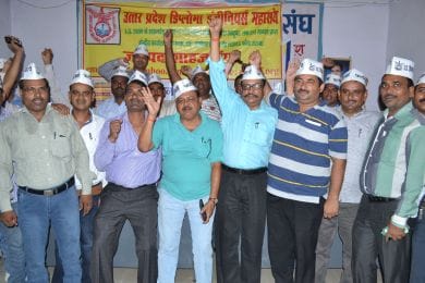  engineers boycott of work