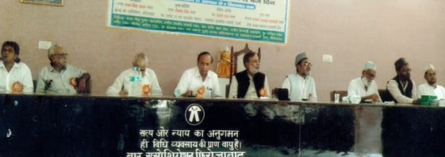 for harmony, stay away from dissent: Islahiy