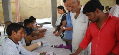 The fear of fever is looking on people's faces