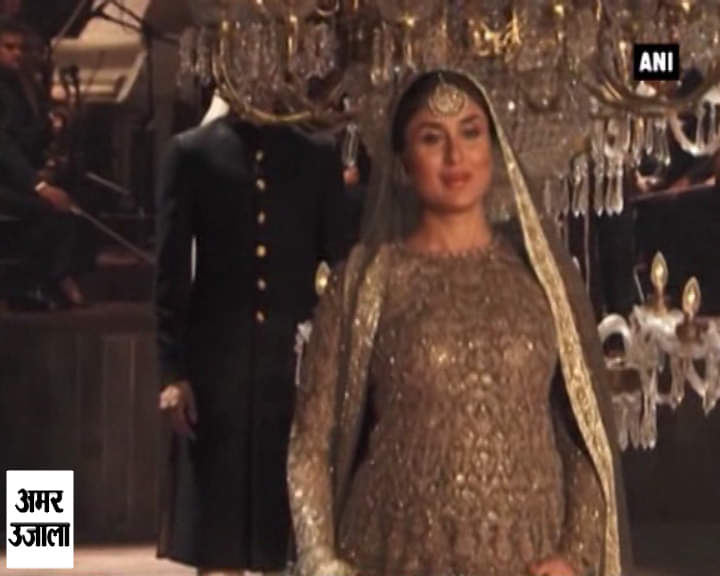 करीना कपूर