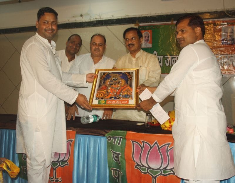 175 crore spend in krishna circuit