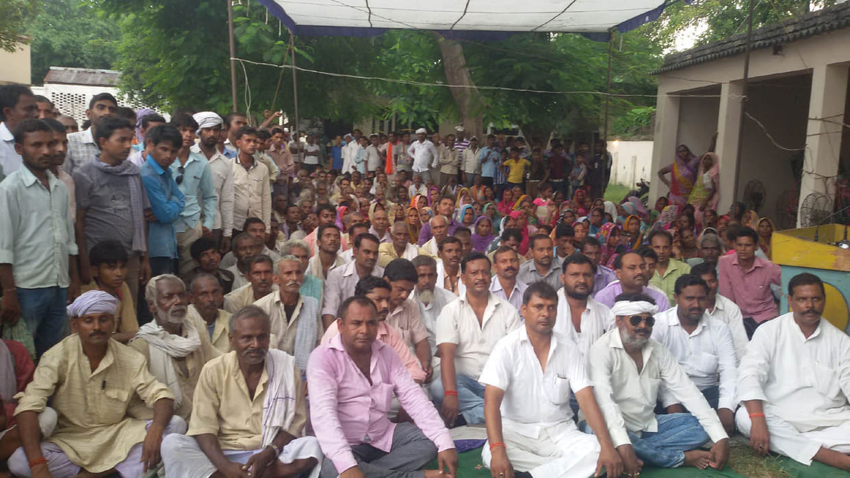 pradhan union suported