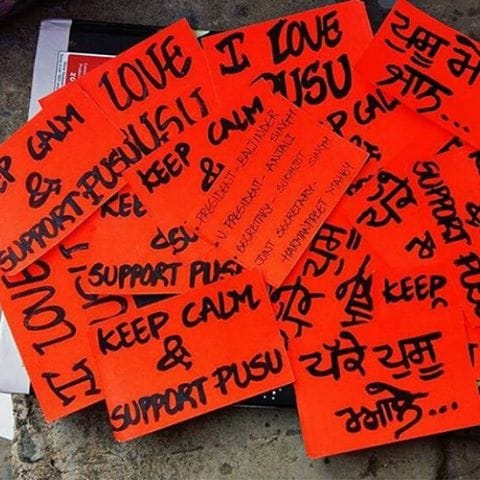 Firing in pu campus, Nanded police pasted Pusu leader posters
