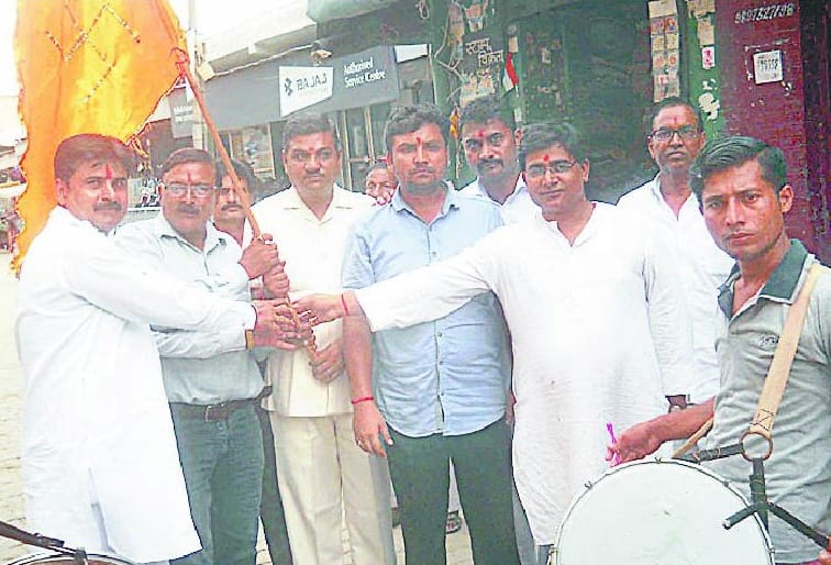 Ram flag flying extracted with Bandbajon 