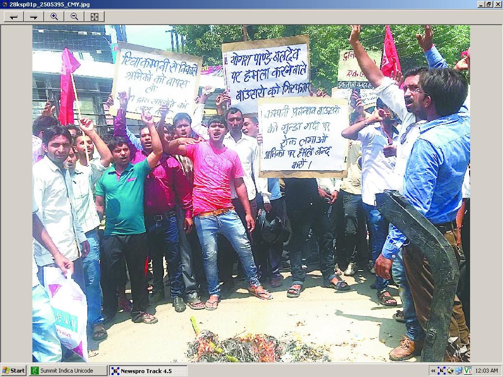 Workers were in the street to protest the arrest of leaders