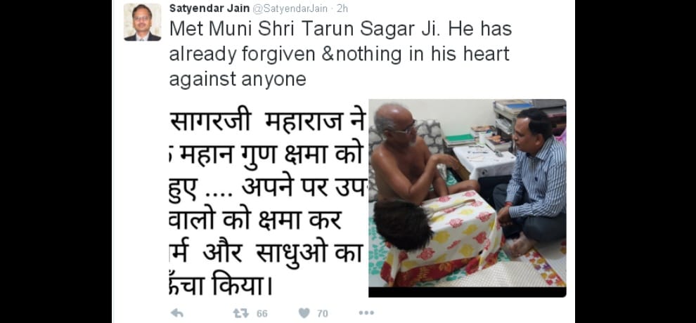 satyendar jain reaches chandigarh and apologises to jain muni tarun sagar