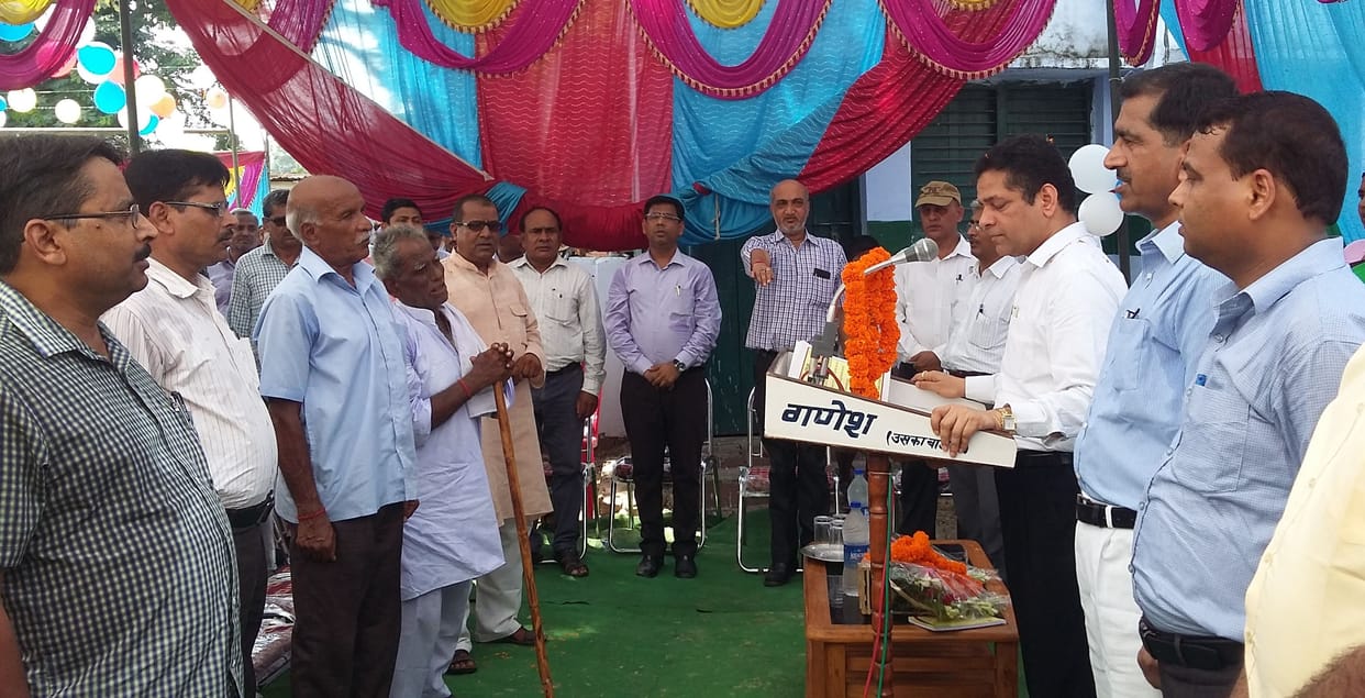 Bhitia first made open defecation free village