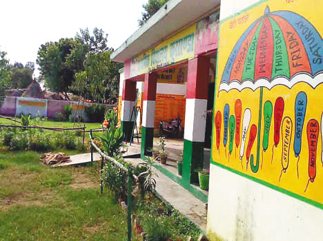 The clean school primary school Kursnda