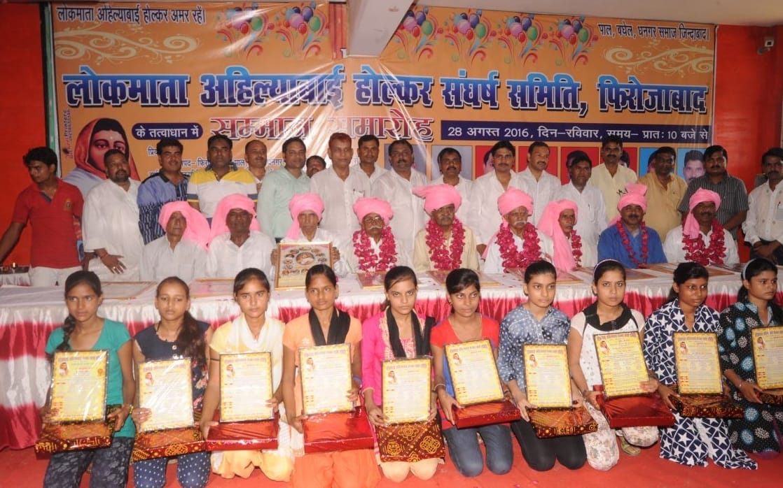 society and country is illuminate by education
