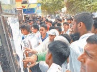 Police recruitment written test, candidates are upset, spinning bunny police, Kurukshetra