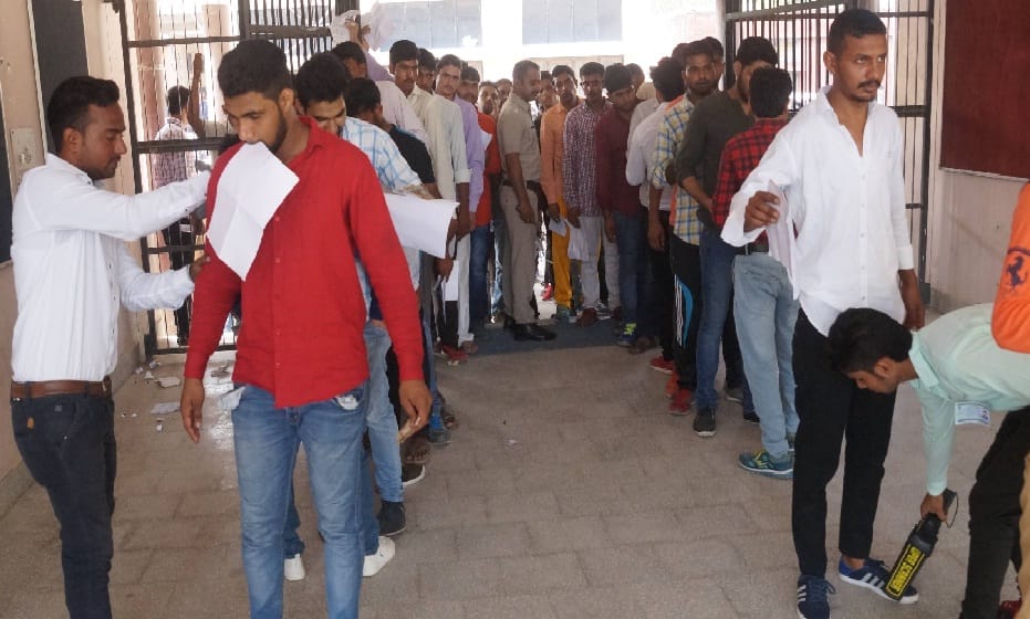 Haryana Police exam hisar, Hisar