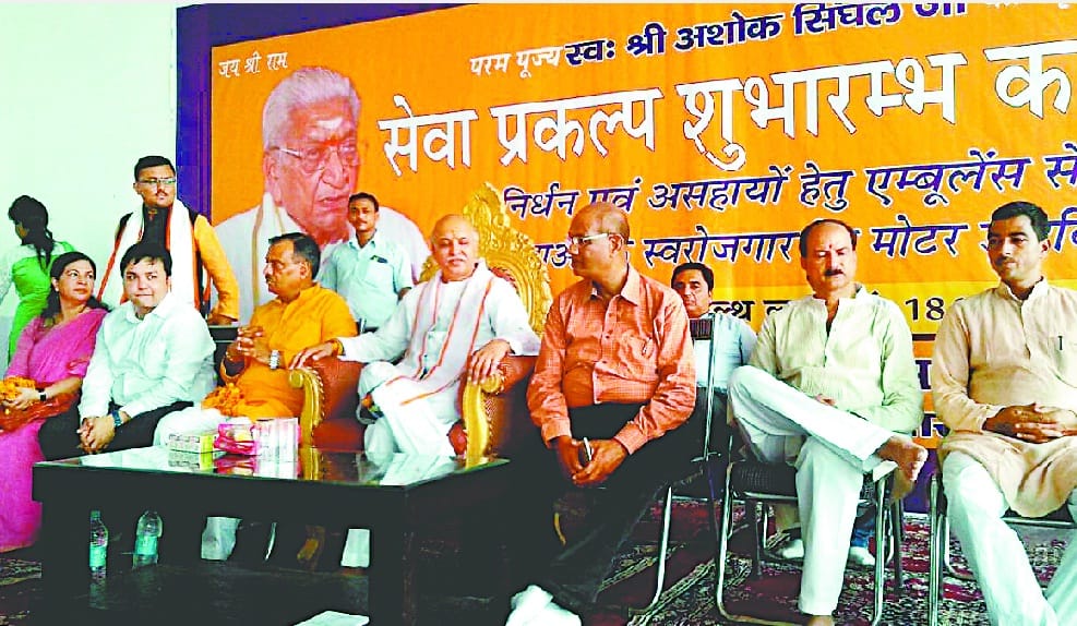 Hindus upset the legislation: Togadia 